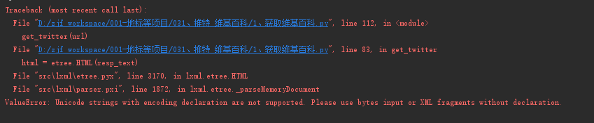 Valueerror Unicode Strings With Encoding Declaration Are Not Supported